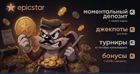 Снимок.webp